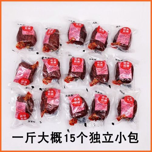 漠里香枣夹核桃仁1斤独立小甄选好物夹心核桃陕枣夹核桃仁 散称独立小