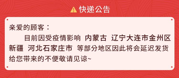 【也仁yr-sd075】也仁 超五类网线1米 高速网络连接线 yr-sd075【行情