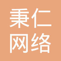 广州一路通国际贸易合伙企业(有限合伙)