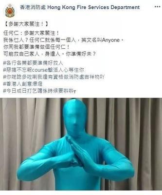 今天全世界都在刷的新闻2018.11.06