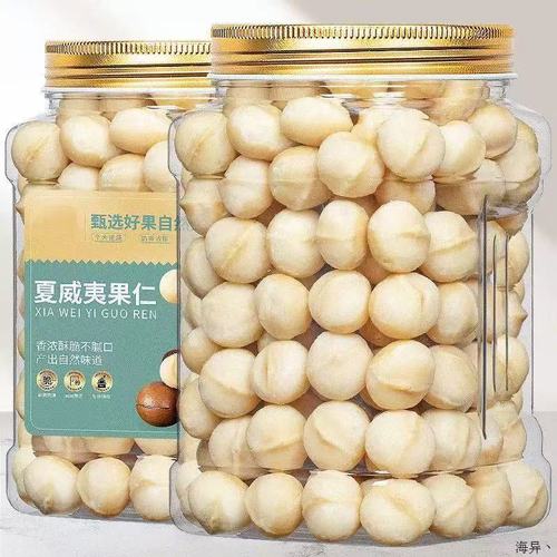 桃桃悦享夏威夷果仁无壳500g袋装夏威夷果奶香味坚果批发零食干果罐装